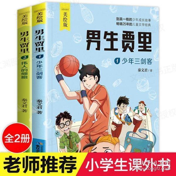 探索问答,尽在如何给微信定位平台!