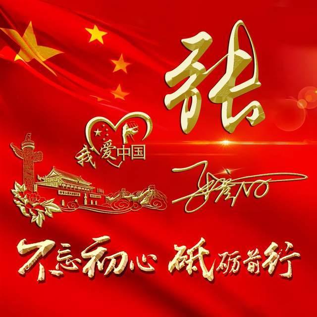 探秘 如何选择适合自己的口腔护理用品?