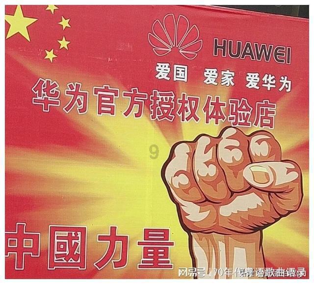 请问你的galaxynote怎么发信息呀？我的老是显示发信人不正确，求帮忙啊！