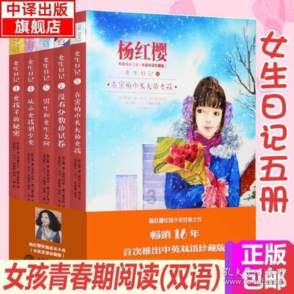 冰球突破游戏网站